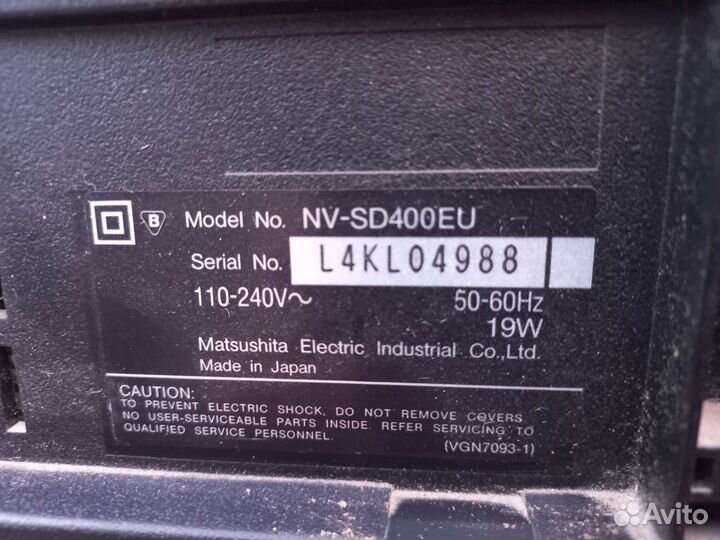 Видеомагнитофон panasonic