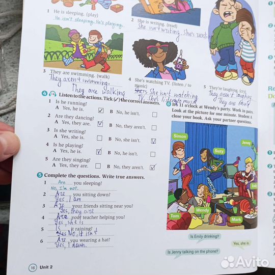 Учебник Кембридж