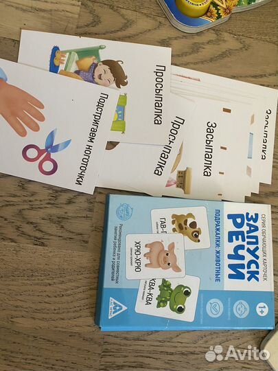 Игры игрушки пакетом