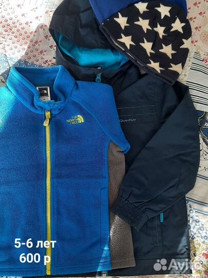 Ветровка для мальчика 116