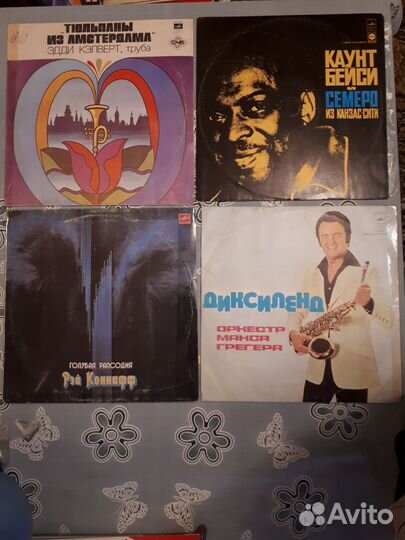 Виниловые пластинки.одним лотом