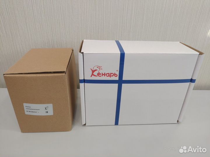 Cигнализатор загазованности Кенарь GD100-N +повер