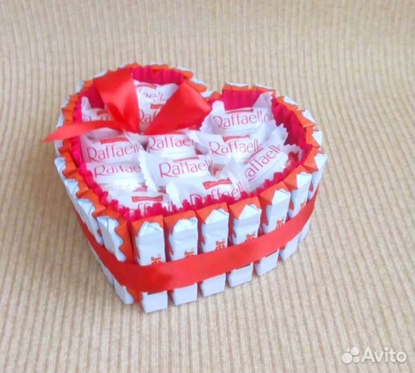 Подарок сердце