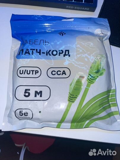 Кабель патч корд