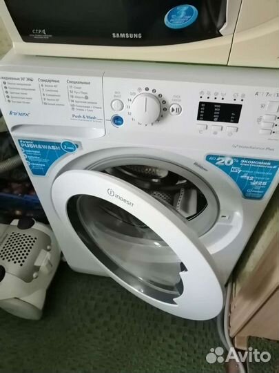 Стиральная машина бу indesit