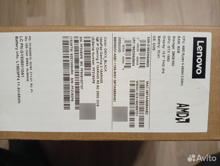 Lenovo ideapad gaming 3 15arh05