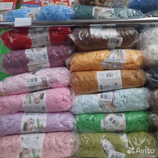 Ализе пуффи