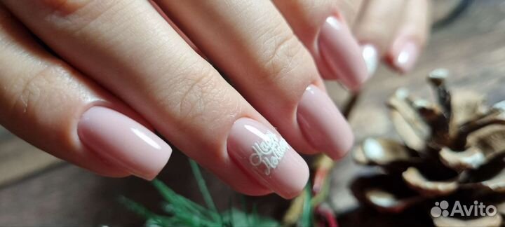 Мастер маникюра на дому