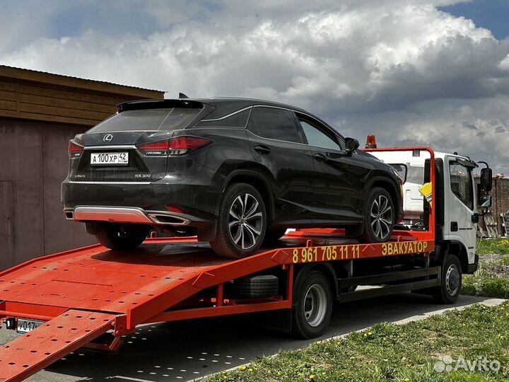 Эвакуация авто. Погрузка автомобиля на эвакуатор. Автотехпомощь эвакуация автомобилей. Автосервис эвакуатор.