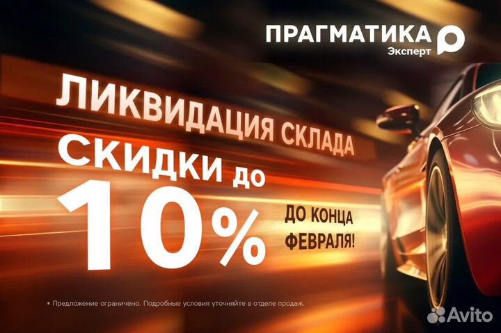 LADA Vesta Cross 1.6 МТ, 2023, 49 000 км