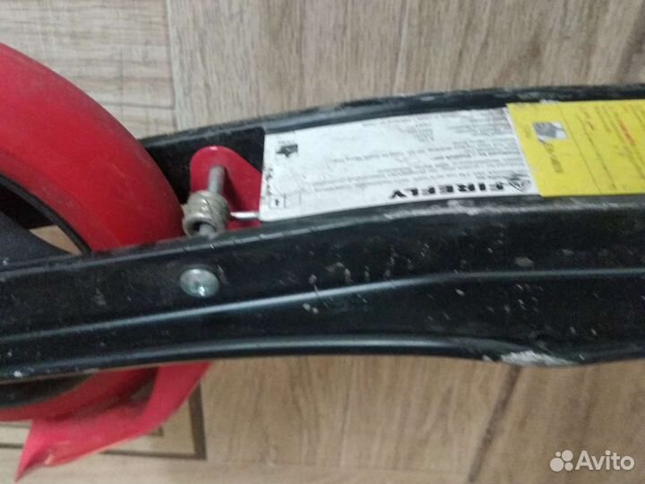 Самокат детский до 100 кг