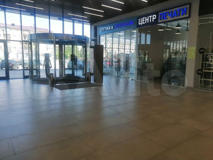 Торговая площадь, 45 м²