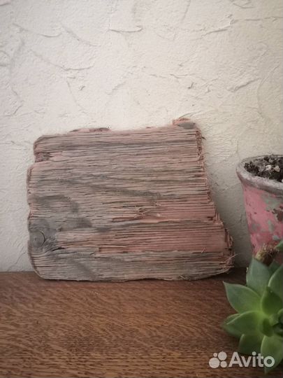 Кусок тонкой фанеры дрифтвуд небольшой