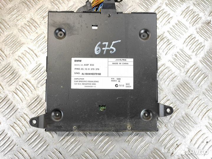 Усилитель звука Bmw X5 e53 2000-2007