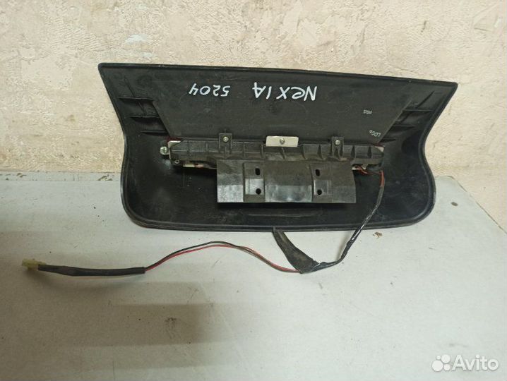 Стоп-сигнал Daewoo Nexia 1995-2016