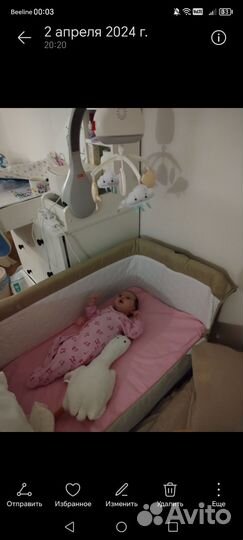 Детская кроватка приставная с маятником