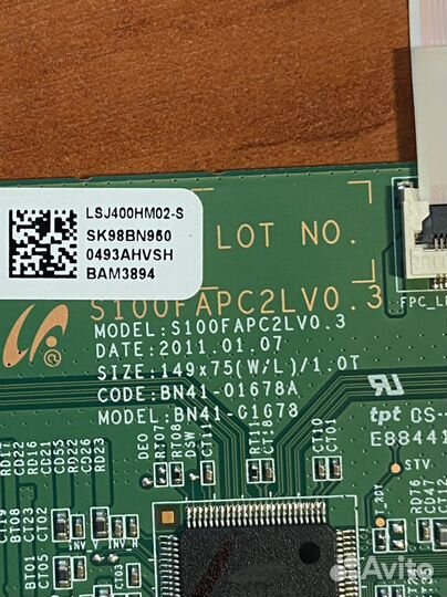 S100fapc2lv0.3 от Samsung ue40d5800vw