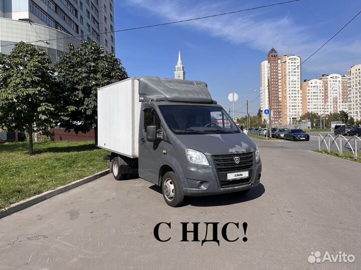 ГАЗ ГАЗель Next 2.8 МТ, 2013, 180 000 км