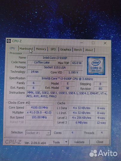 I3 9100f комплект