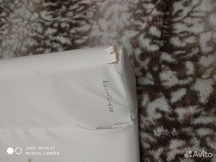 Пеленальная доска