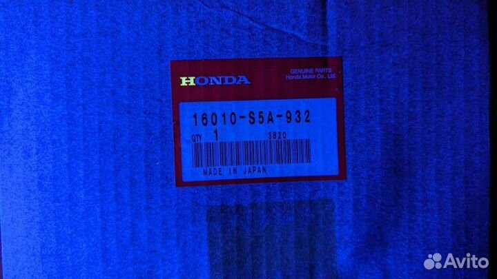 Фильтр топливный погружной в бак Honda Civic -2001