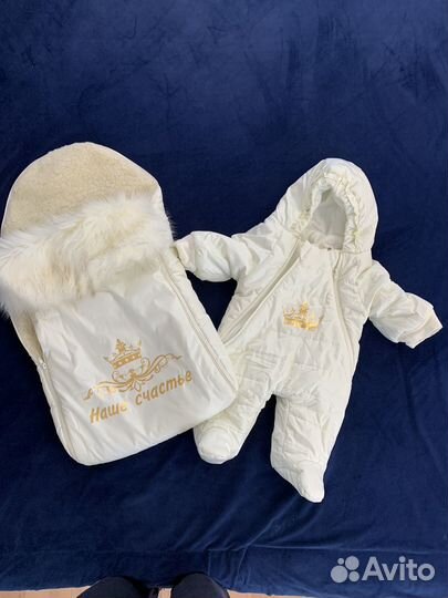 Конверт на выписку зимний