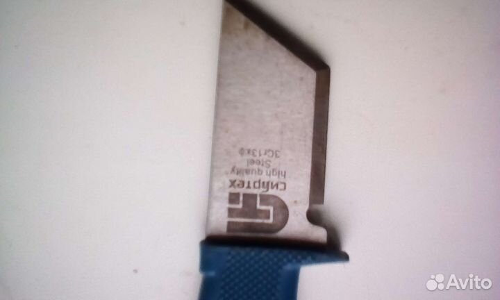 Ножи универсальные новые