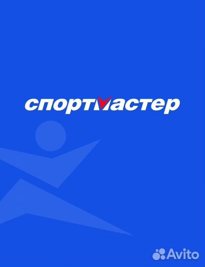 Бонусы спортмастер