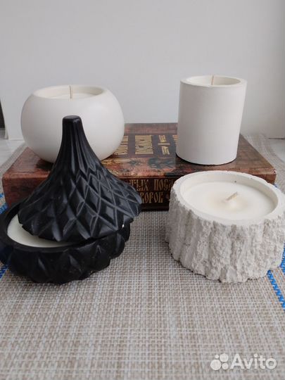 Ароматизированные свечи