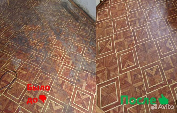 Уборка квартир,клининг квартир,домов,офисов