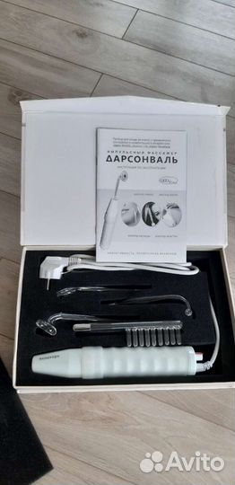 Аппарат дарсонваль