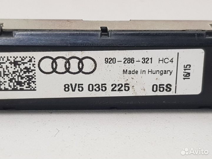 Антенна (Audi A3)