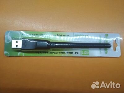 Адаптер Wi-Fi с антенной 150 Mbps USB