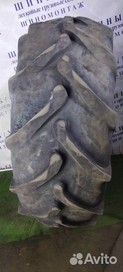 Шины 18.4 R24 Белшина