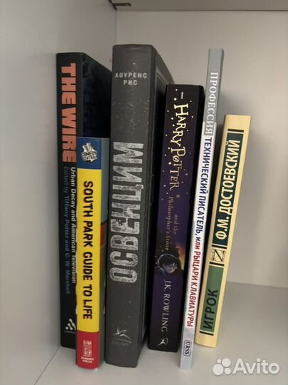 Манга и книги