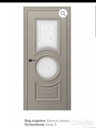 Дверь Богема