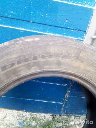 Nexen N'Blue Premium 195/65 R15 88H