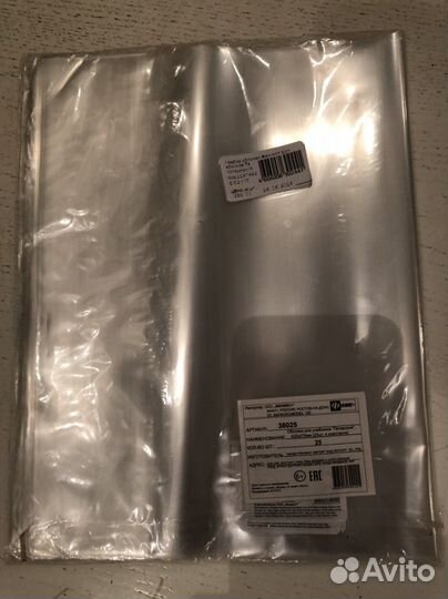 Набор обложек для учебников Петерсона