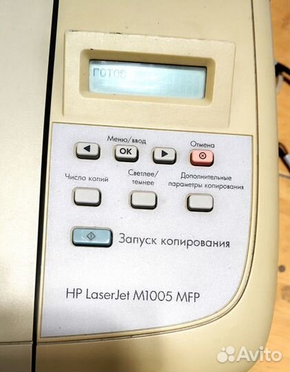 Мфу HP LaserJet M1005 MFP