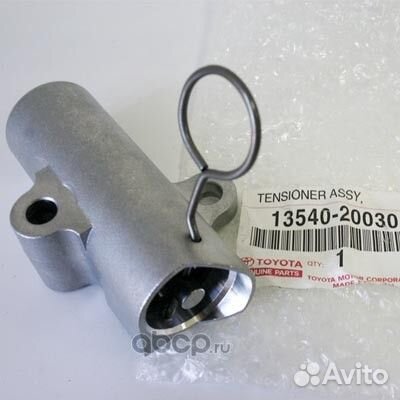 Toyota 1354020030 натяжитель цепи