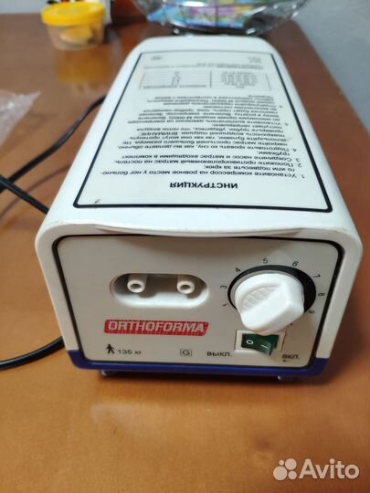 Противопролежневый матрас