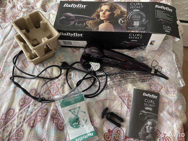 Babyliss Curl secret ionic