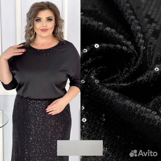 Платье 50р до 52р