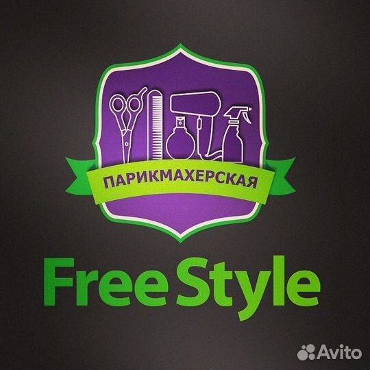 Парикмахер-универсал