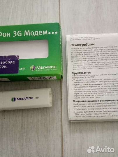 Usb модем Мегафон флешка