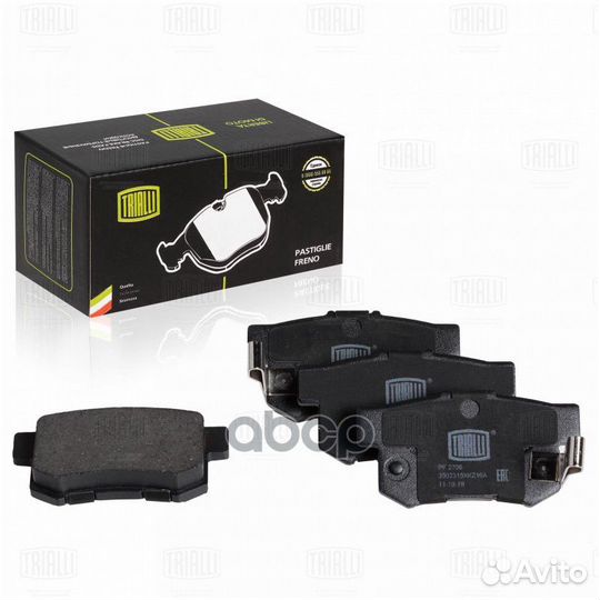 Колодки тормозные honda accord 90/civic 97/CR