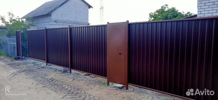 Сварщик. Сварочные работы