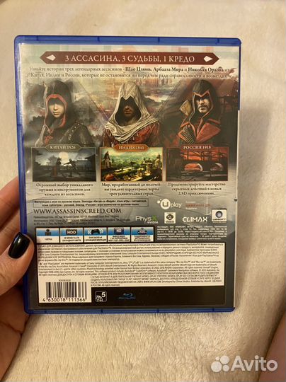 Игры для приставок ps4