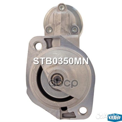 Стартер STB0350MN Krauf