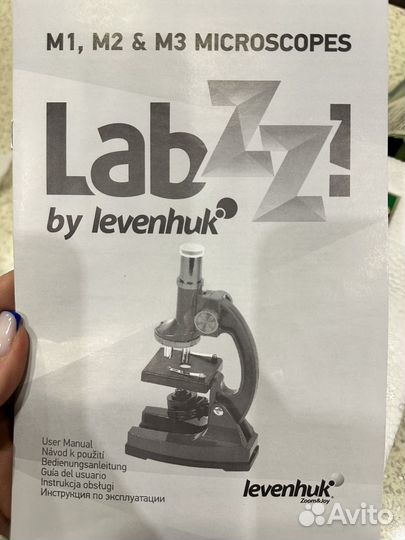 Микроскоп Levenhuk LabZZ M1